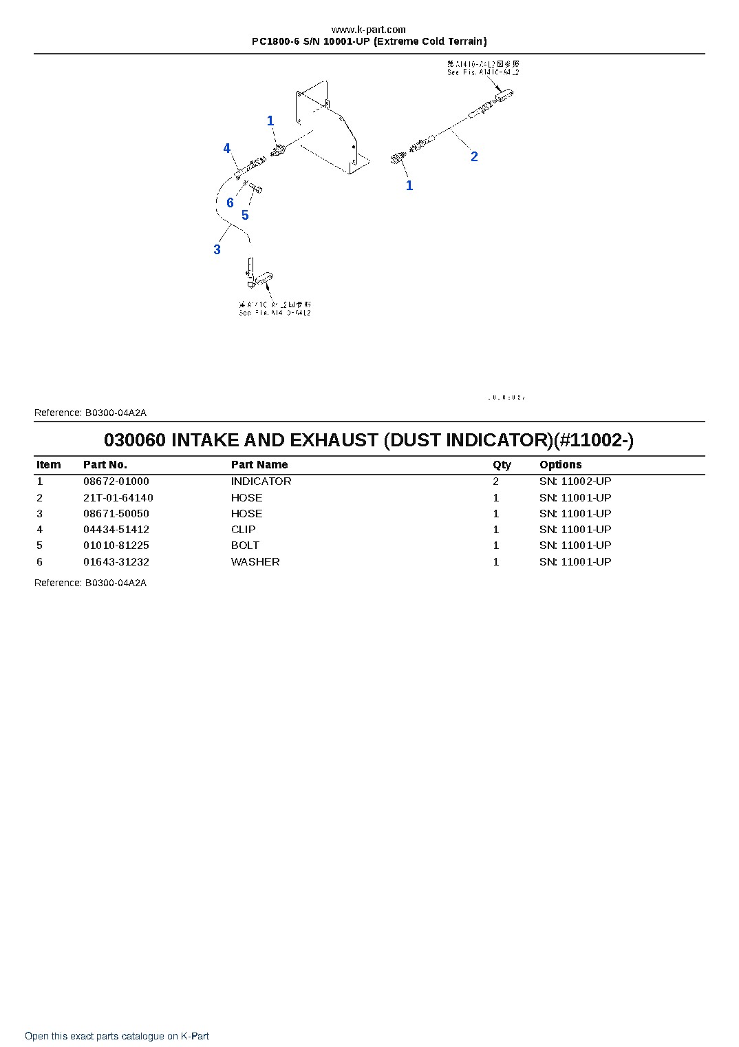 PC1800-6 S/N 10001-UP (Extreme Cold Terrain) – sample page 9 PC1800-6 S/N 10001-UP (Extreme Cold Terrain) – sample page 9