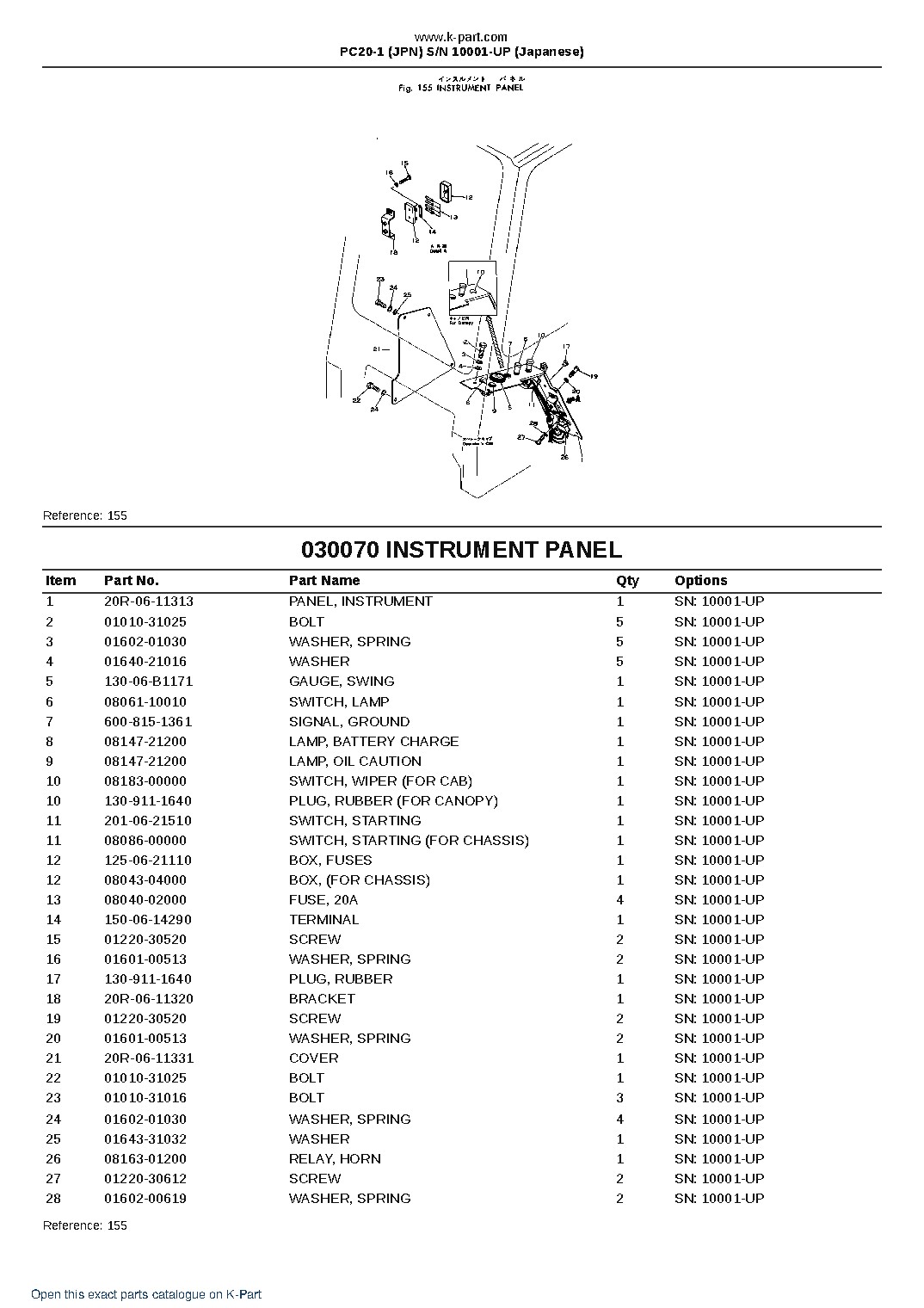 PC20-1 (JPN)  S/N 10001-UP (Japanese) – sample page 7