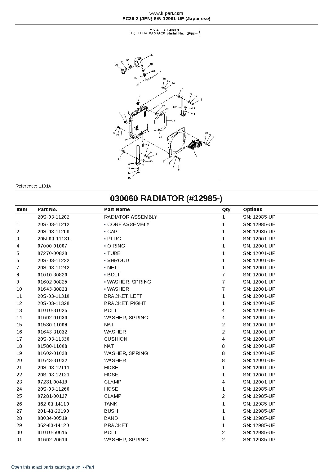 PC20-2 (JPN)  S/N 12001-UP (Japanese) – sample page 7