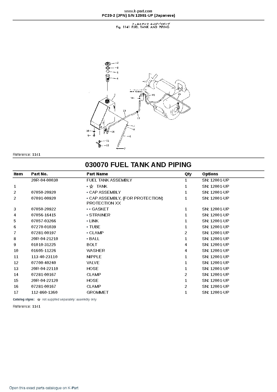 PC20-2 (JPN)  S/N 12001-UP (Japanese) – sample page 9