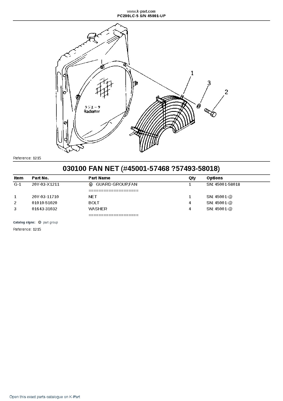 PC200LC-5 S/N 45001-UP – sample page 10 PC200LC-5 S/N 45001-UP – sample page 10