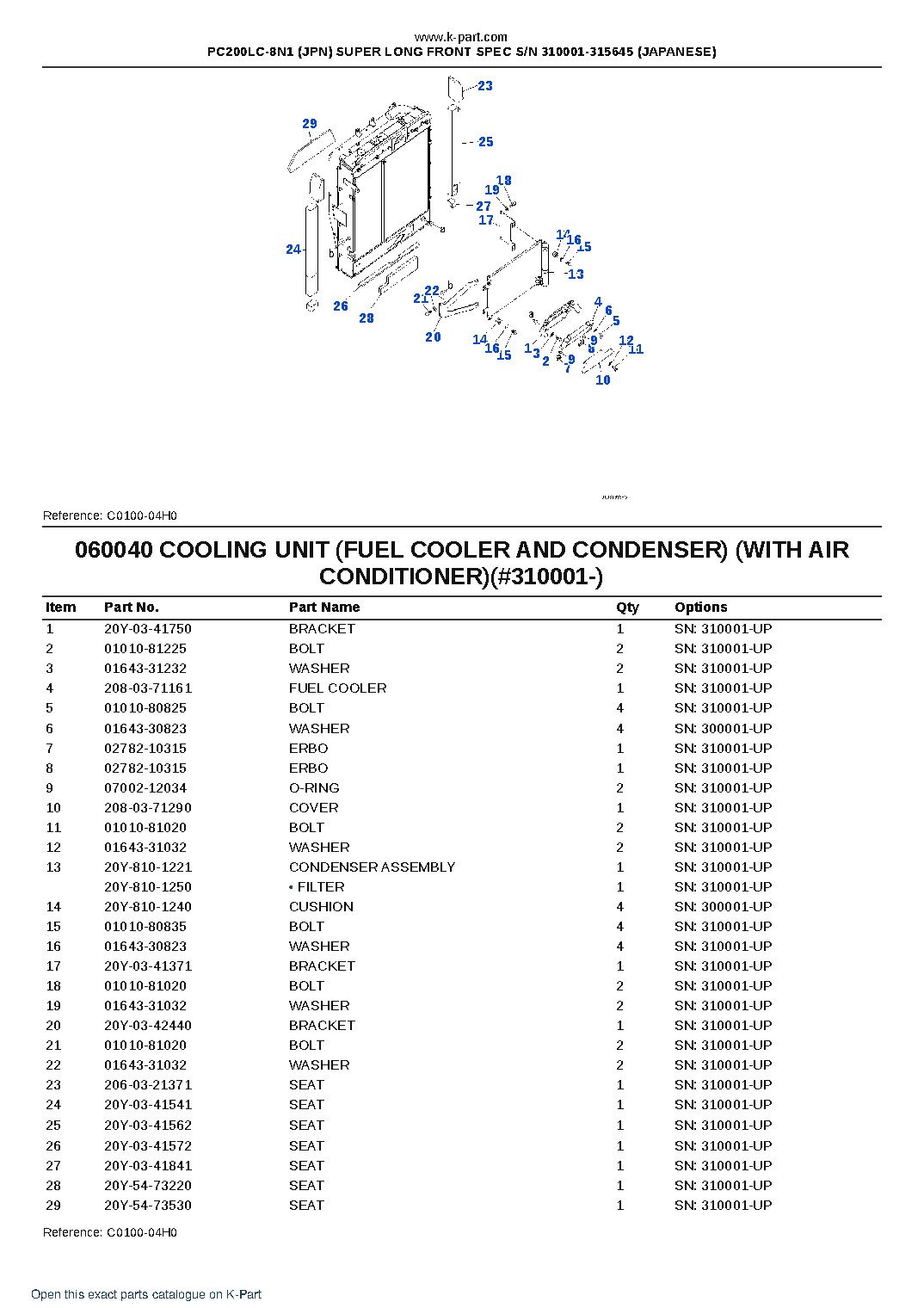 PC200LC-8N1 (JPN) SUPER LONG FRONT SPEC S/N 310001-315645 (JAPANESE) – sample page 9