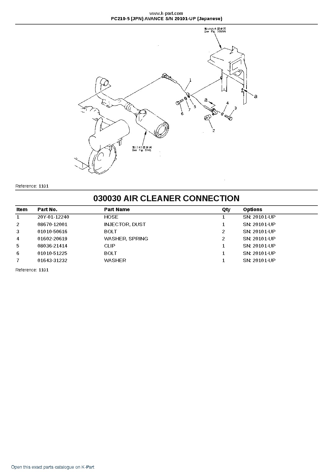 PC210-5 (JPN) AVANCE S/N 20101-UP (Japanese) – sample page 3