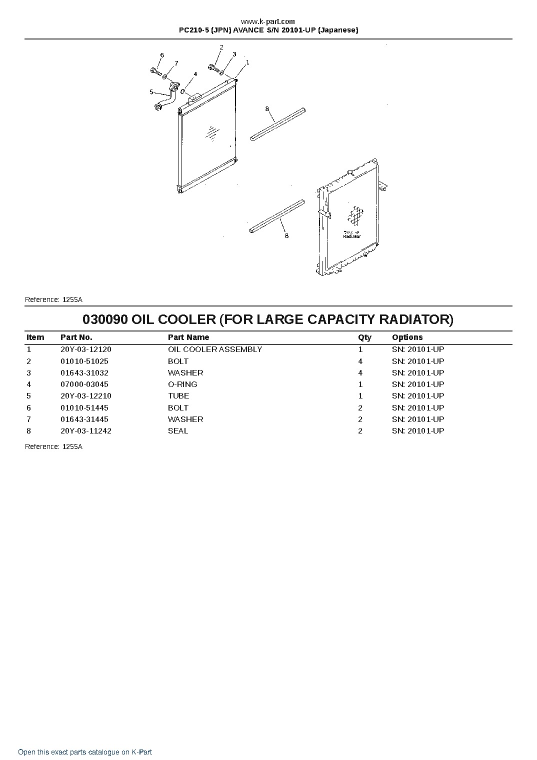 PC210-5 (JPN) AVANCE S/N 20101-UP (Japanese) – sample page 9