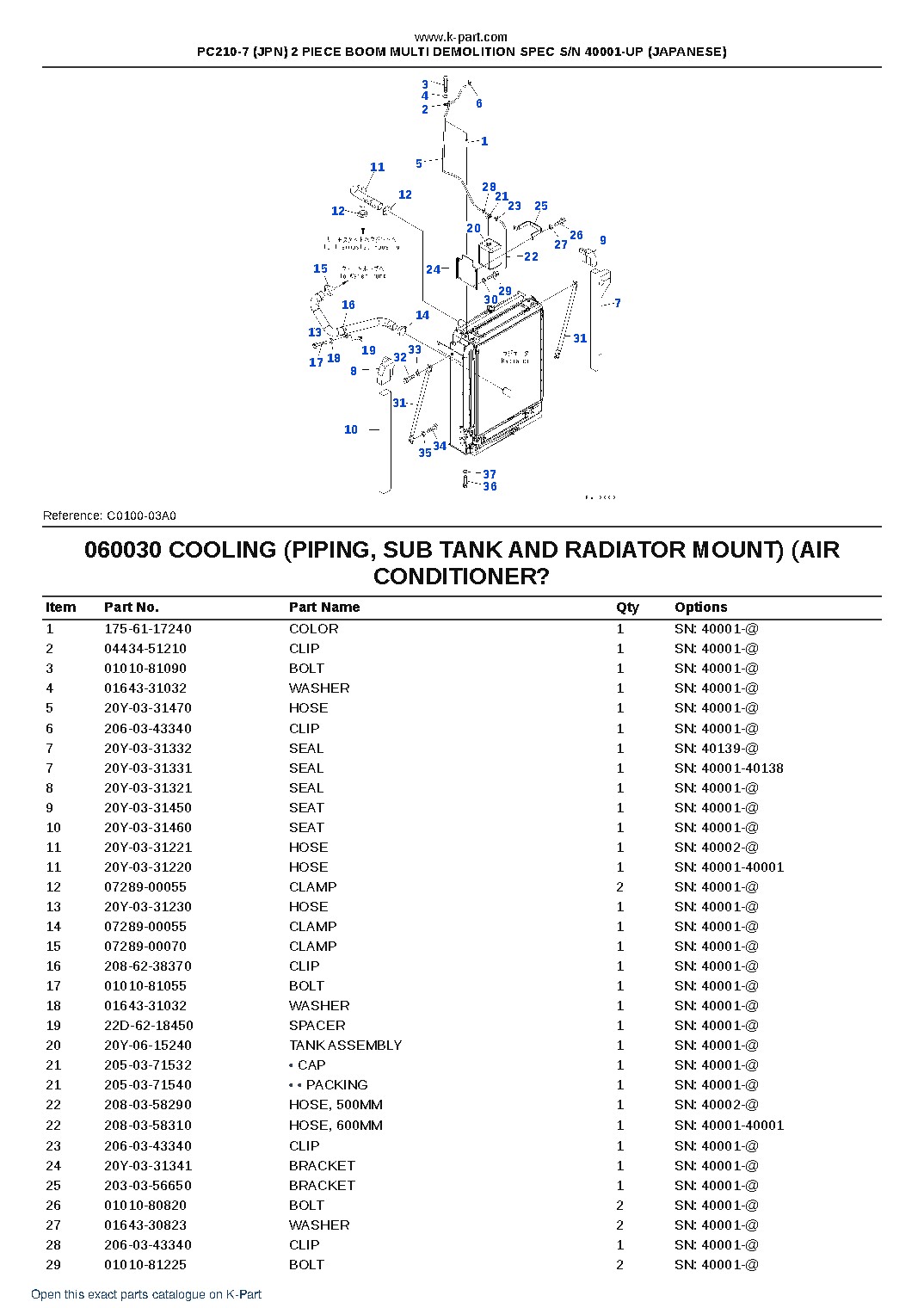 PC210-7 (JPN) 2 PIECE BOOM MULTI DEMOLITION SPEC S/N 40001-UP (JAPANESE) – sample page 10 PC210-7 (JPN) 2 PIECE BOOM MULTI DEMOLITION SPEC S/N 40001-UP (JAPANESE) – sample page 10