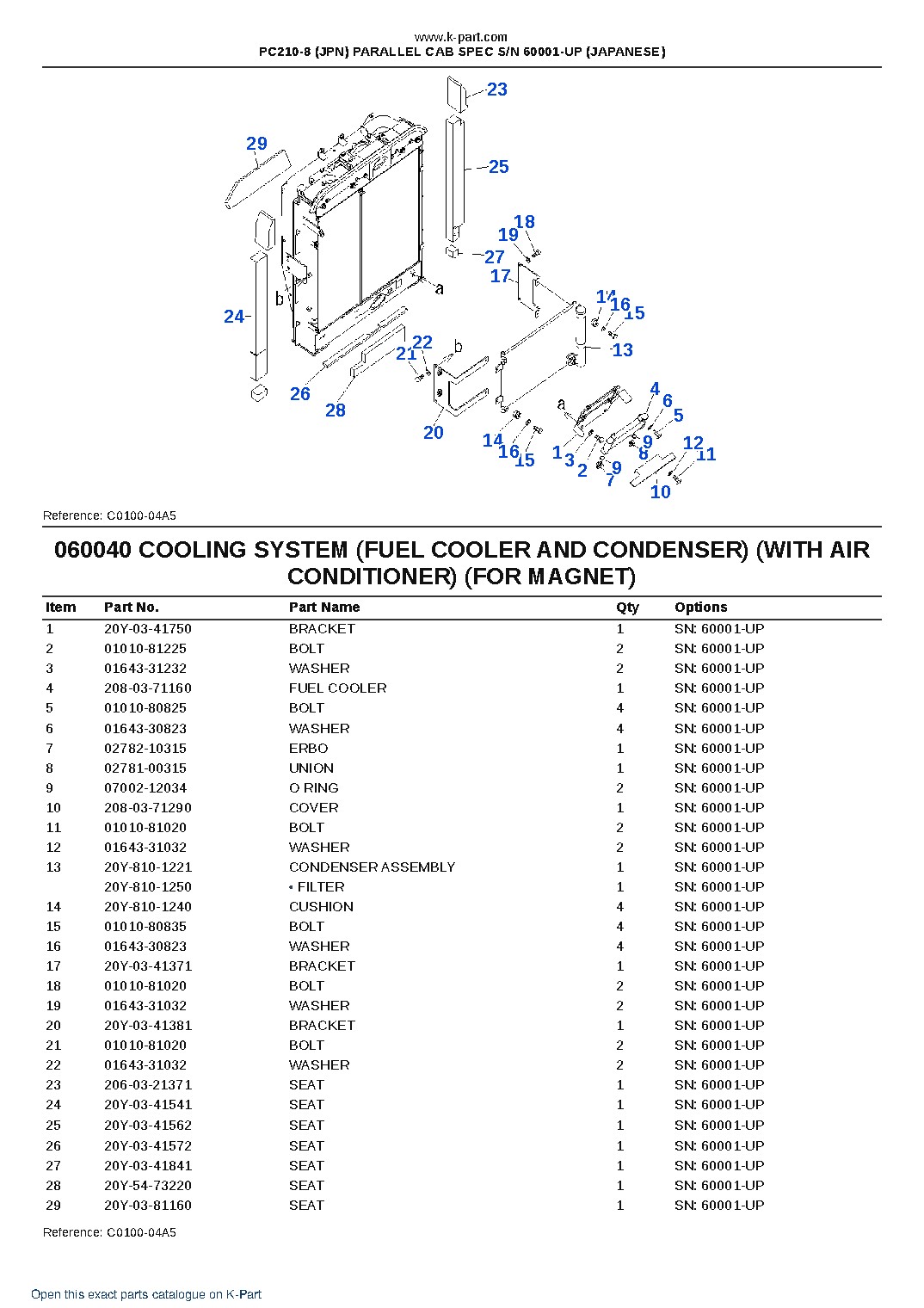 PC210-8 (JPN) PARALLEL CAB SPEC S/N 60001-UP (JAPANESE) – sample page 9 PC210-8 (JPN) PARALLEL CAB SPEC S/N 60001-UP (JAPANESE) – sample page 9