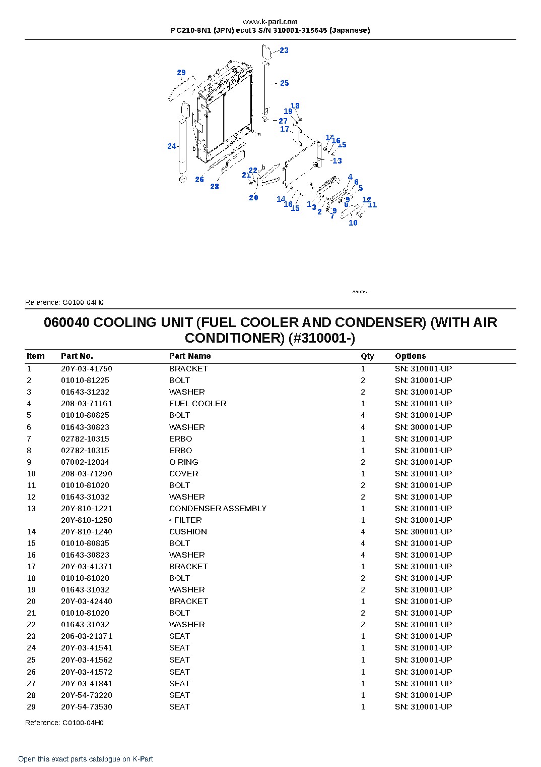 PC210-8N1 (JPN) ecot3 S/N 310001-315645 (Japanese) – sample page 9