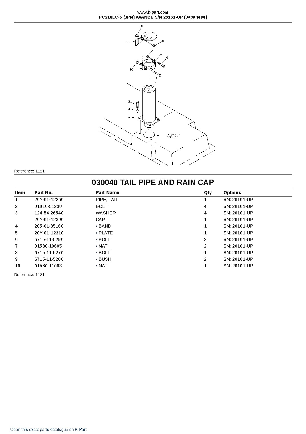 PC210LC-5 (JPN) AVANCE S/N 20101-UP (Japanese) – sample page 4