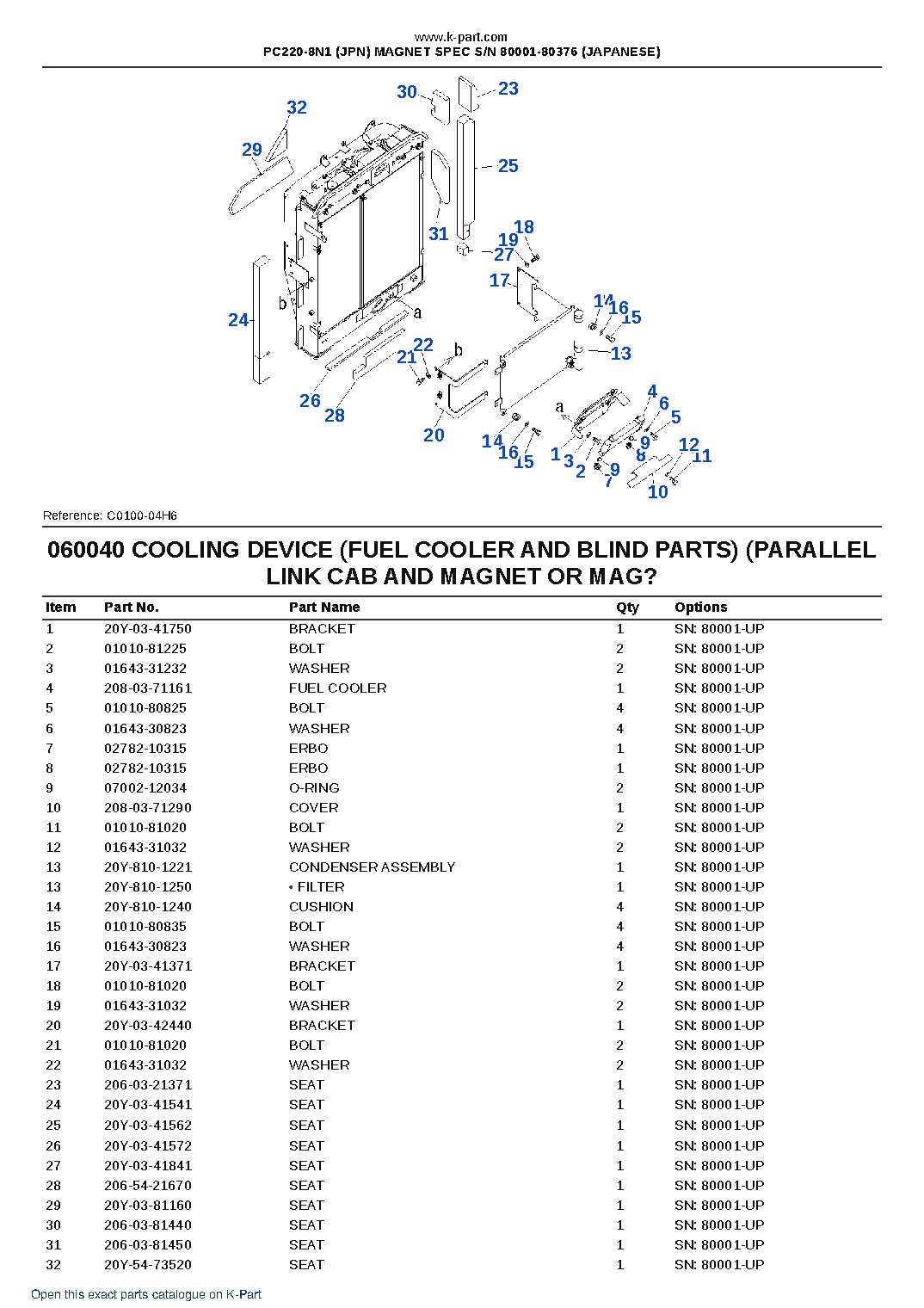 PC220-8N1 (JPN) MAGNET SPEC S/N 80001-80376 (JAPANESE) – sample page 9