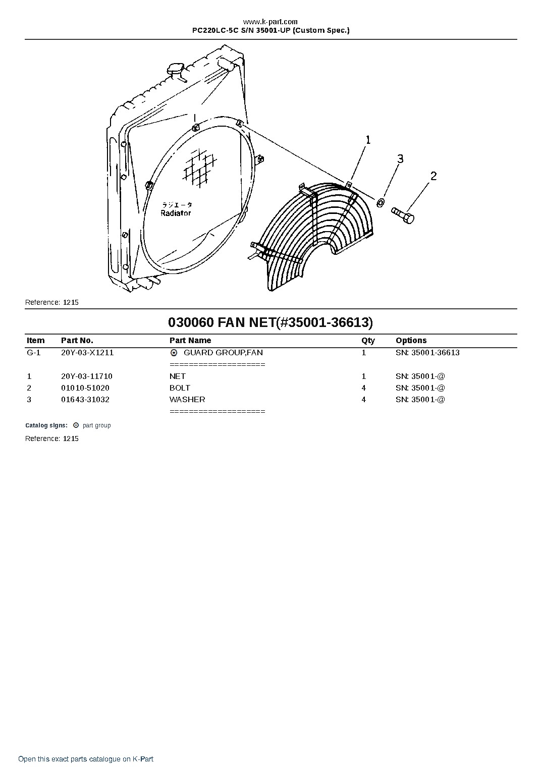 PC220LC-5C S/N 35001-UP (Custom Spec.) – sample page 6 PC220LC-5C S/N 35001-UP (Custom Spec.) – sample page 6
