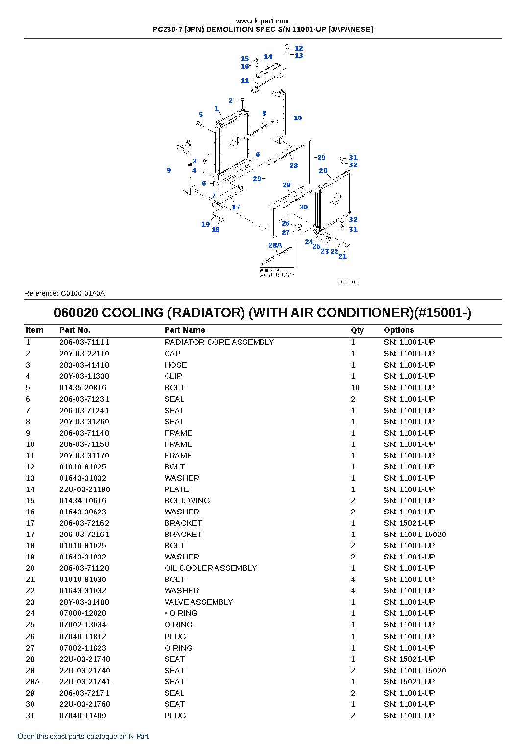 PC230-7 (JPN) DEMOLITION SPEC S/N 11001-UP (JAPANESE) – sample page 9