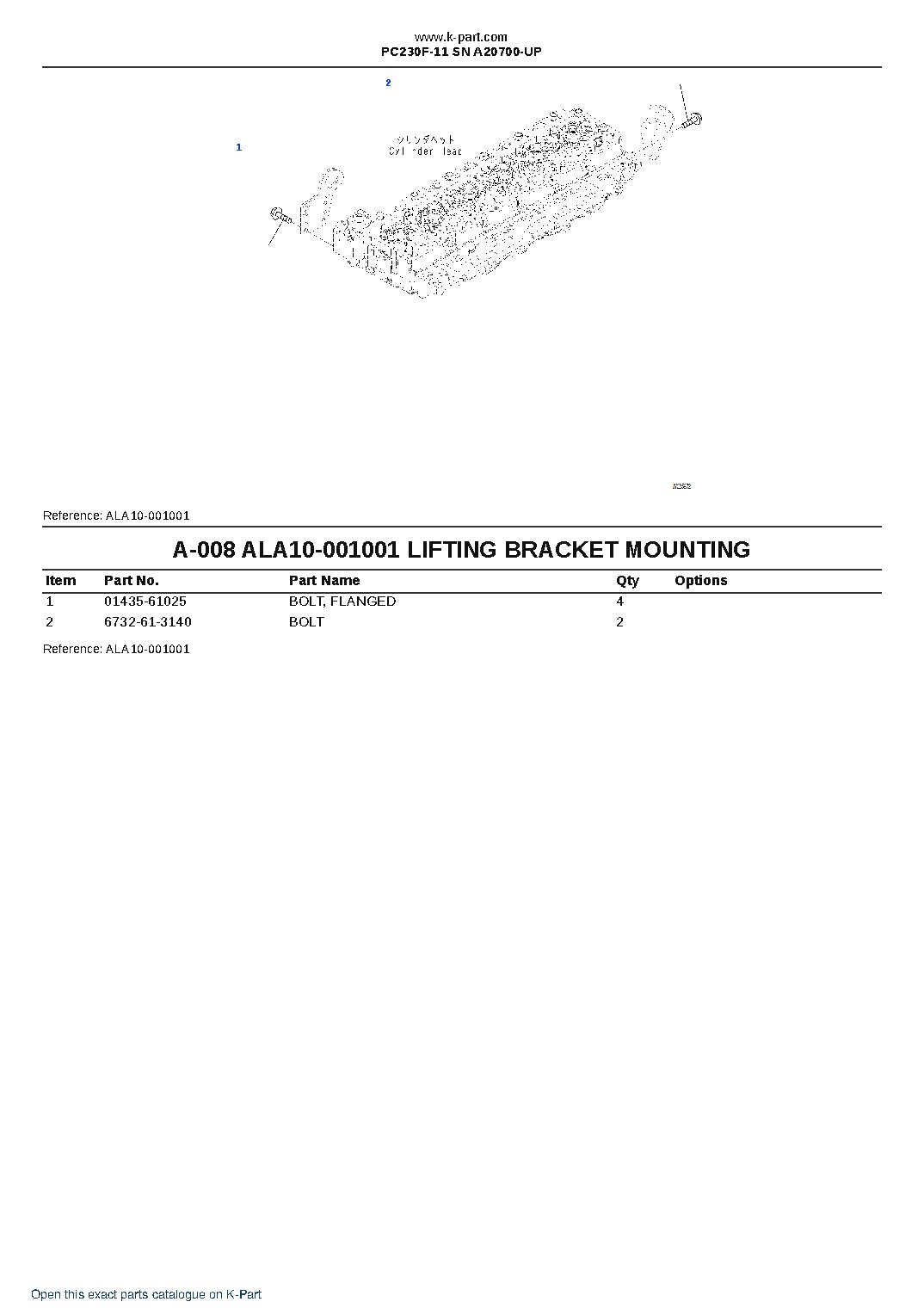 PC230F-11 SN A20700-UP – sample page 4 PC230F-11 SN A20700-UP – sample page 4