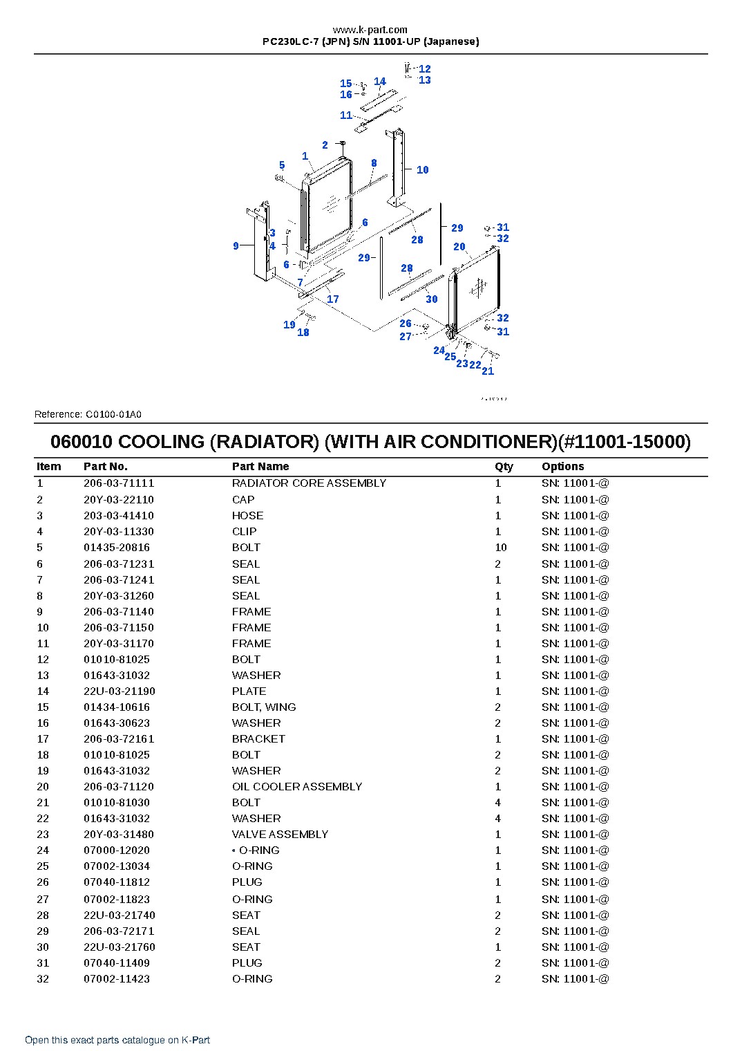 PC230LC-7 (JPN) S/N 11001-UP (Japanese) – sample page 7 PC230LC-7 (JPN) S/N 11001-UP (Japanese) – sample page 7