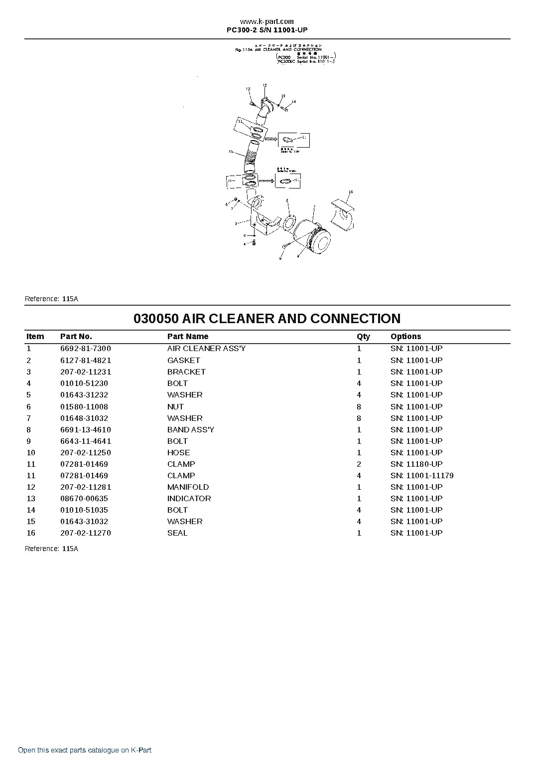 PC300-2 S/N 11001-UP – sample page 7