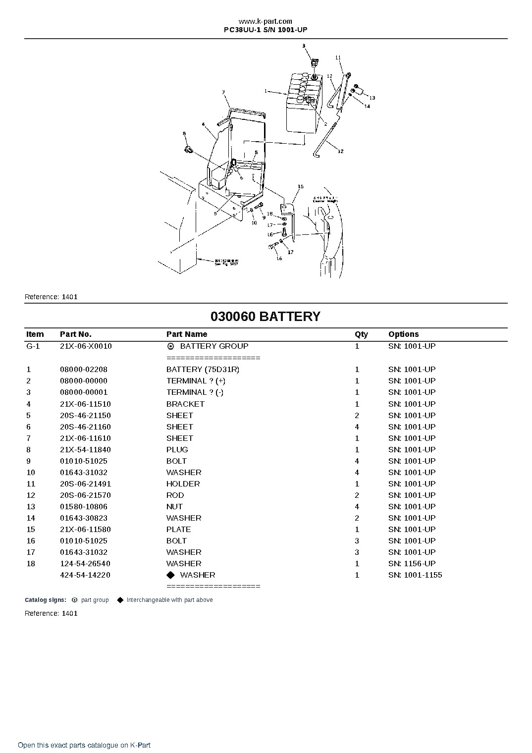 PC38UU-1 S/N 1001-UP – sample page 7