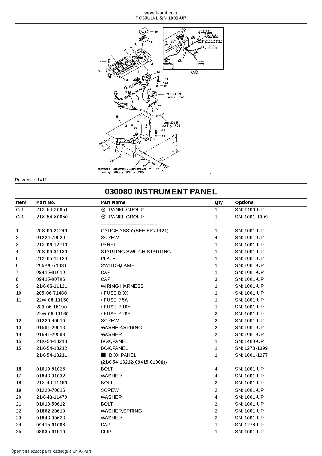 PC38UU-1 S/N 1001-UP – sample page 9