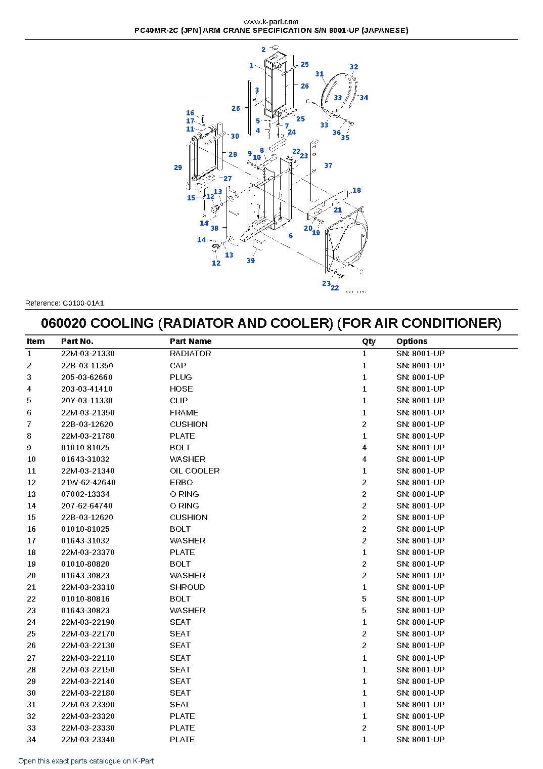 PC40MR-2C (JPN) ARM CRANE SPECIFICATION S/N 8001-UP (JAPANESE) – sample page 8 PC40MR-2C (JPN) ARM CRANE SPECIFICATION S/N 8001-UP (JAPANESE) – sample page 8