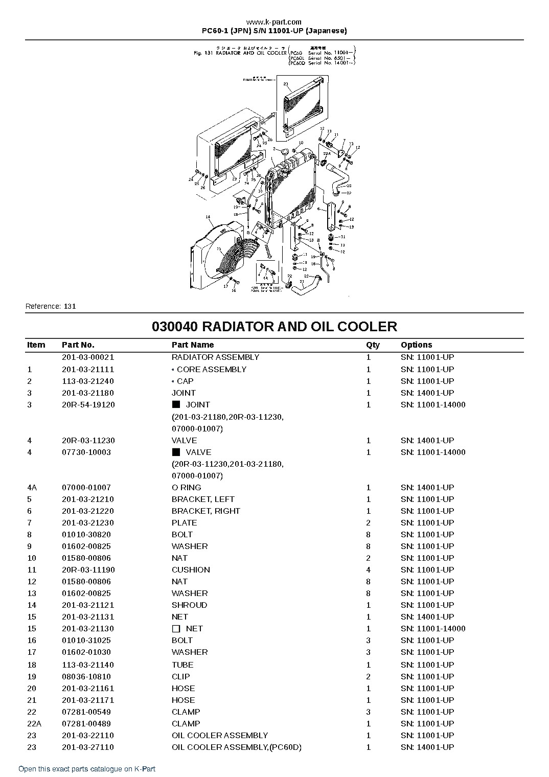 PC60-1 (JPN) S/N 11001-UP (Japanese) – sample page 5 PC60-1 (JPN) S/N 11001-UP (Japanese) – sample page 5