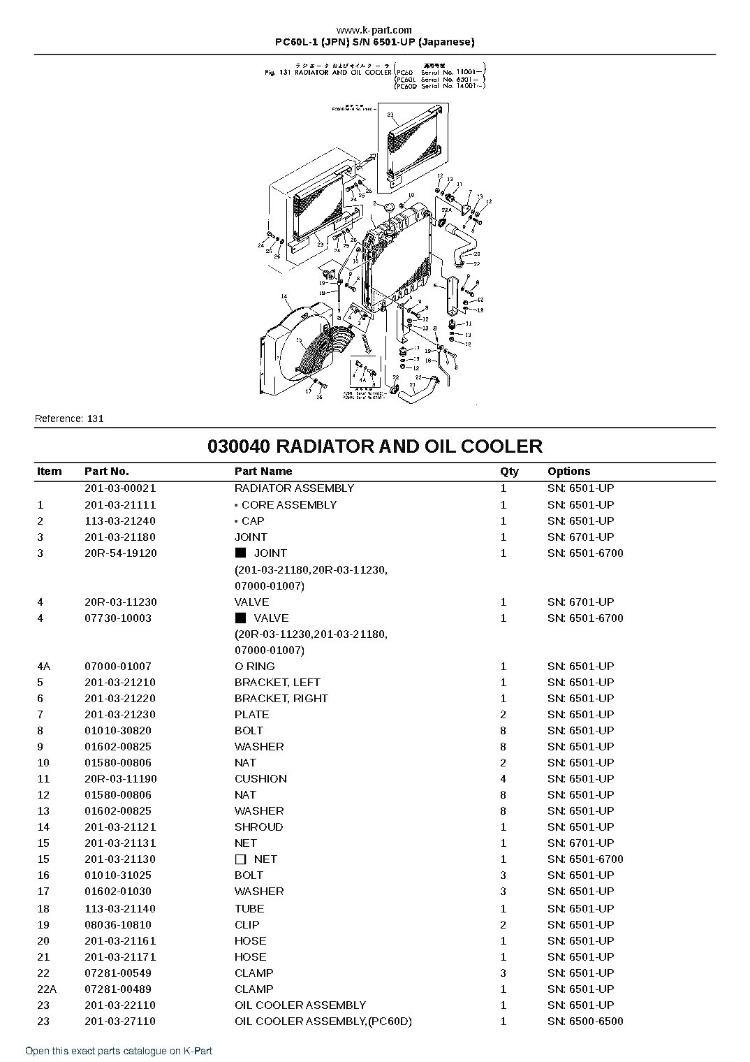 PC60L-1 (JPN) S/N 6501-UP (Japanese) – sample page 5 PC60L-1 (JPN) S/N 6501-UP (Japanese) – sample page 5