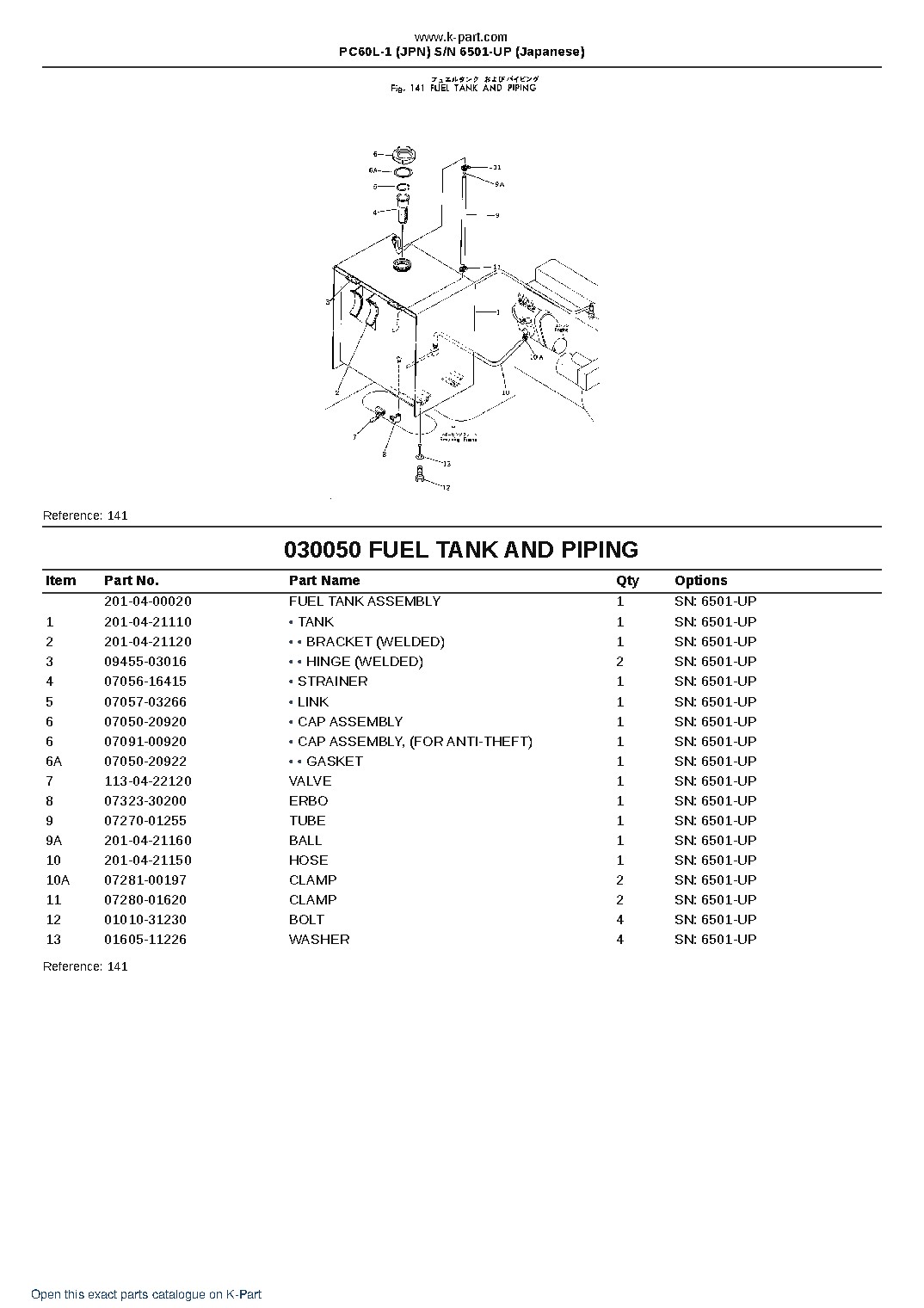 PC60L-1 (JPN) S/N 6501-UP (Japanese) – sample page 7 PC60L-1 (JPN) S/N 6501-UP (Japanese) – sample page 7