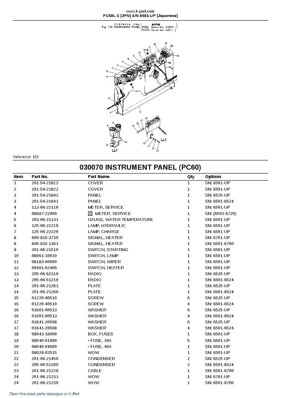 PC60L-1 (JPN) S/N 6501-UP (Japanese) – sample page 9 PC60L-1 (JPN) S/N 6501-UP (Japanese) – sample page 9