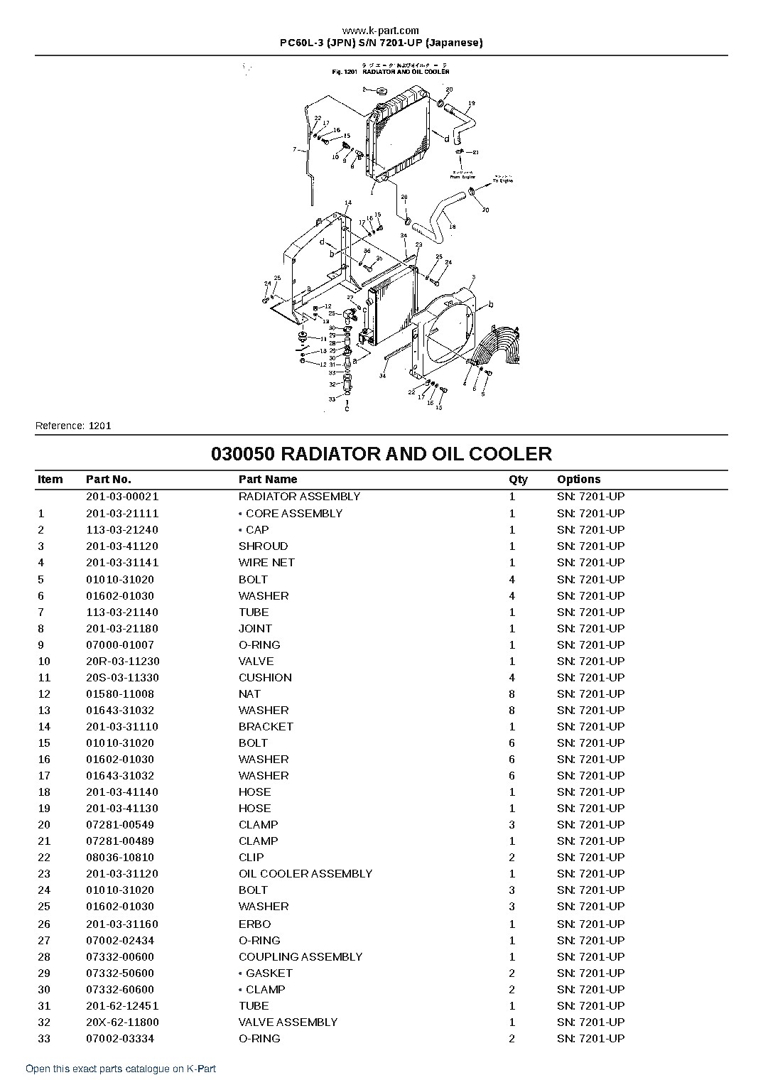 PC60L-3 (JPN) S/N 7201-UP (Japanese) – sample page 6 PC60L-3 (JPN) S/N 7201-UP (Japanese) – sample page 6