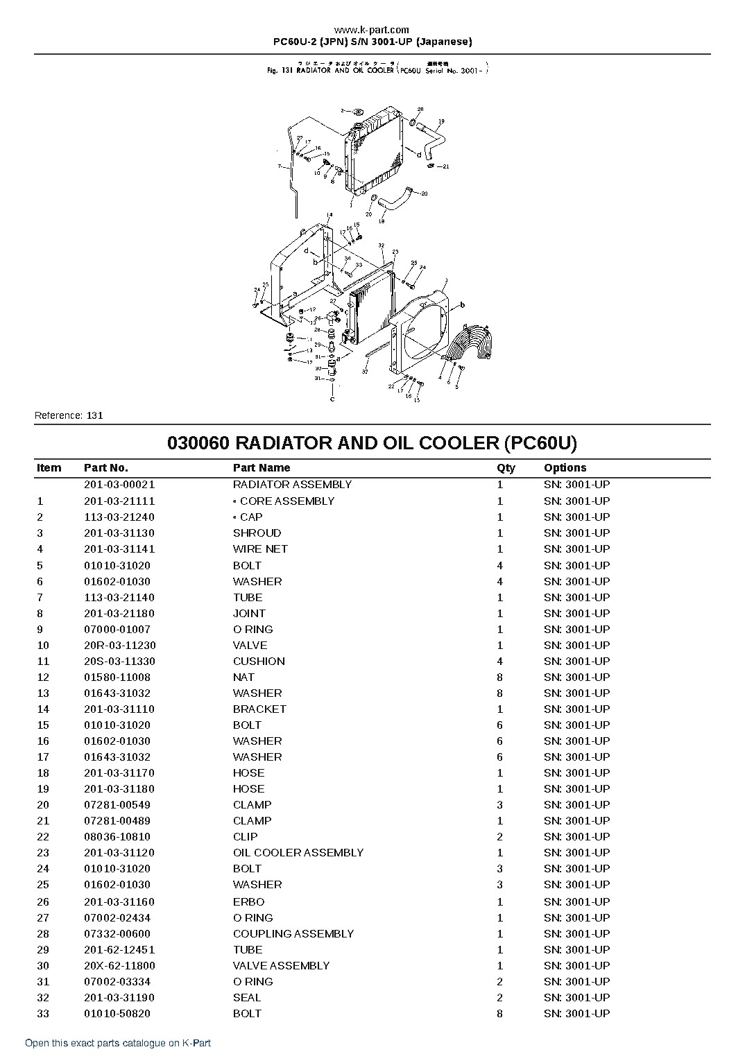 PC60U-2 (JPN) S/N 3001-UP (Japanese) – sample page 7 PC60U-2 (JPN) S/N 3001-UP (Japanese) – sample page 7