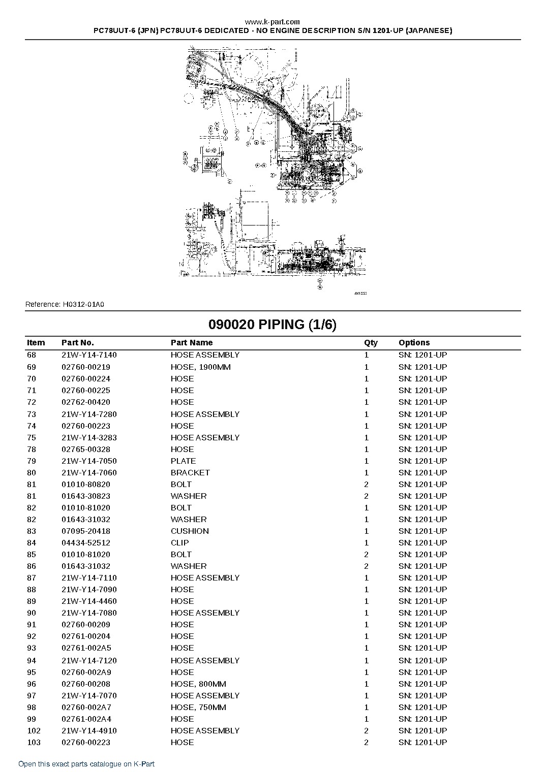PC78UUT-6 (JPN) PC78UUT-6 DEDICATED – NO ENGINE DESCRIPTION S/N 1201-UP (JAPANESE) – sample page 7 PC78UUT-6 (JPN) PC78UUT-6 DEDICATED – NO ENGINE DESCRIPTION S/N 1201-UP (JAPANESE) – sample page 7