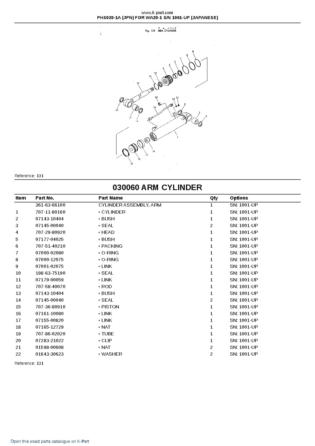 PHS020-1A (JPN) FOR WA20-1 S/N 1001-UP (JAPANESE) – sample page 6 PHS020-1A (JPN) FOR WA20-1 S/N 1001-UP (JAPANESE) – sample page 6