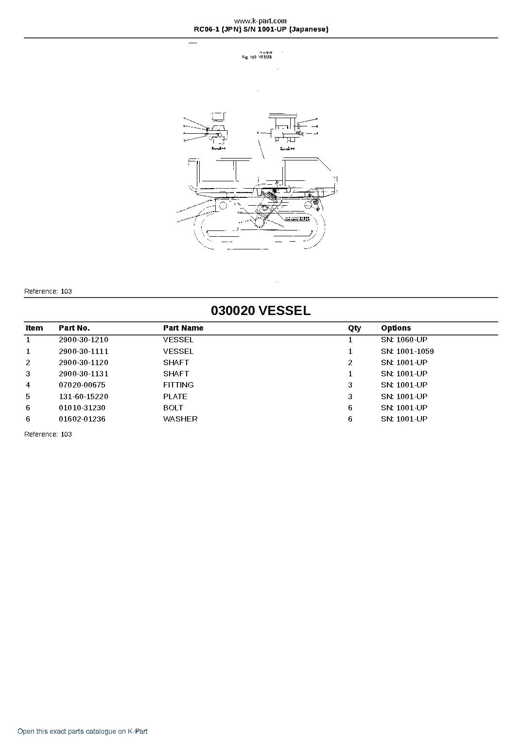 RC06-1 (JPN) S/N 1001-UP (Japanese) – sample page 3 RC06-1 (JPN) S/N 1001-UP (Japanese) – sample page 3