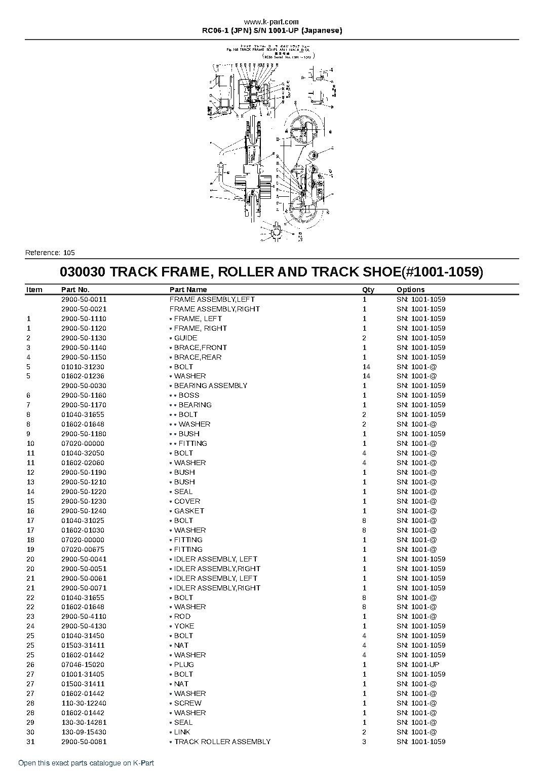 RC06-1 (JPN) S/N 1001-UP (Japanese) – sample page 4 RC06-1 (JPN) S/N 1001-UP (Japanese) – sample page 4