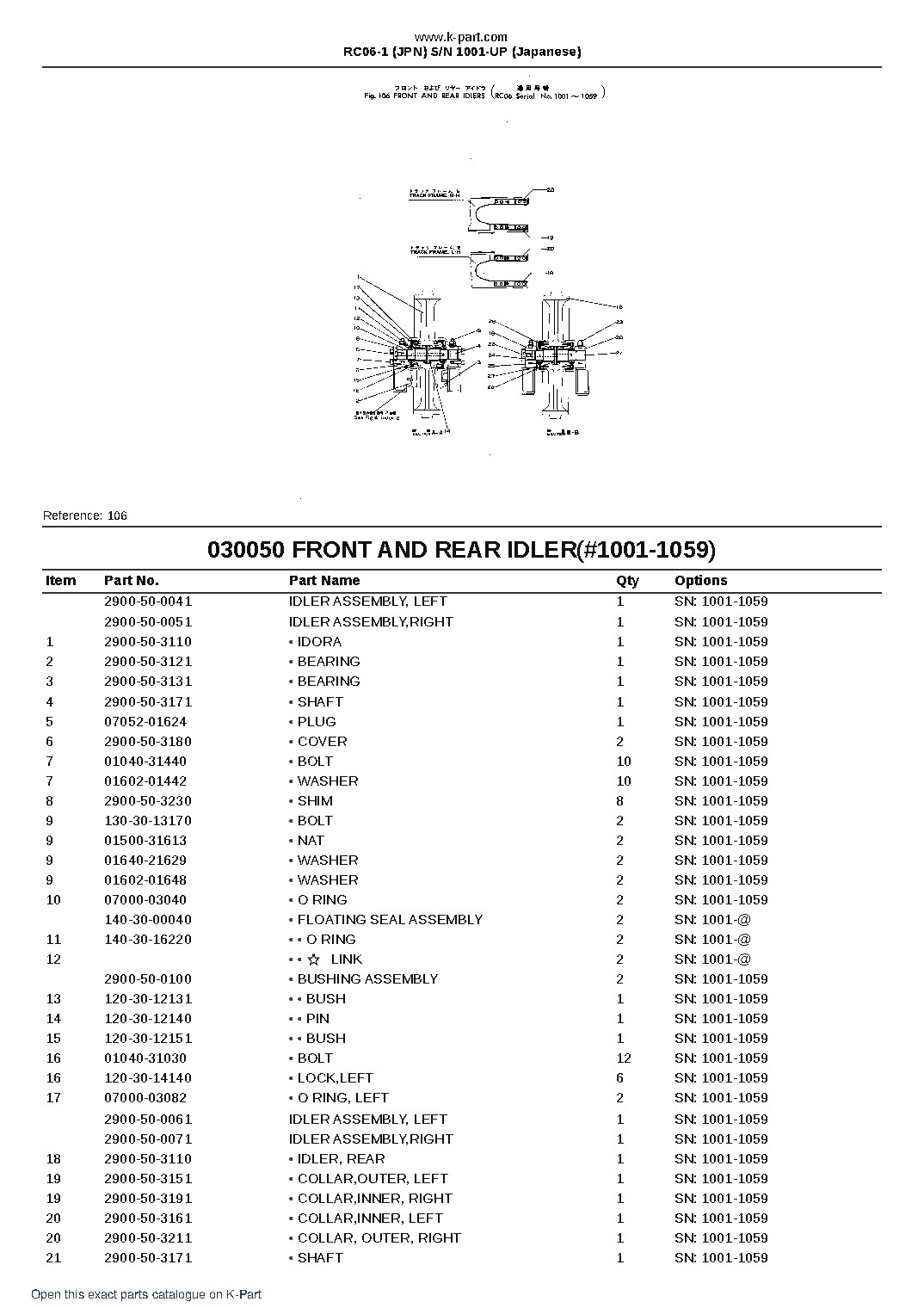 RC06-1 (JPN) S/N 1001-UP (Japanese) – sample page 9 RC06-1 (JPN) S/N 1001-UP (Japanese) – sample page 9