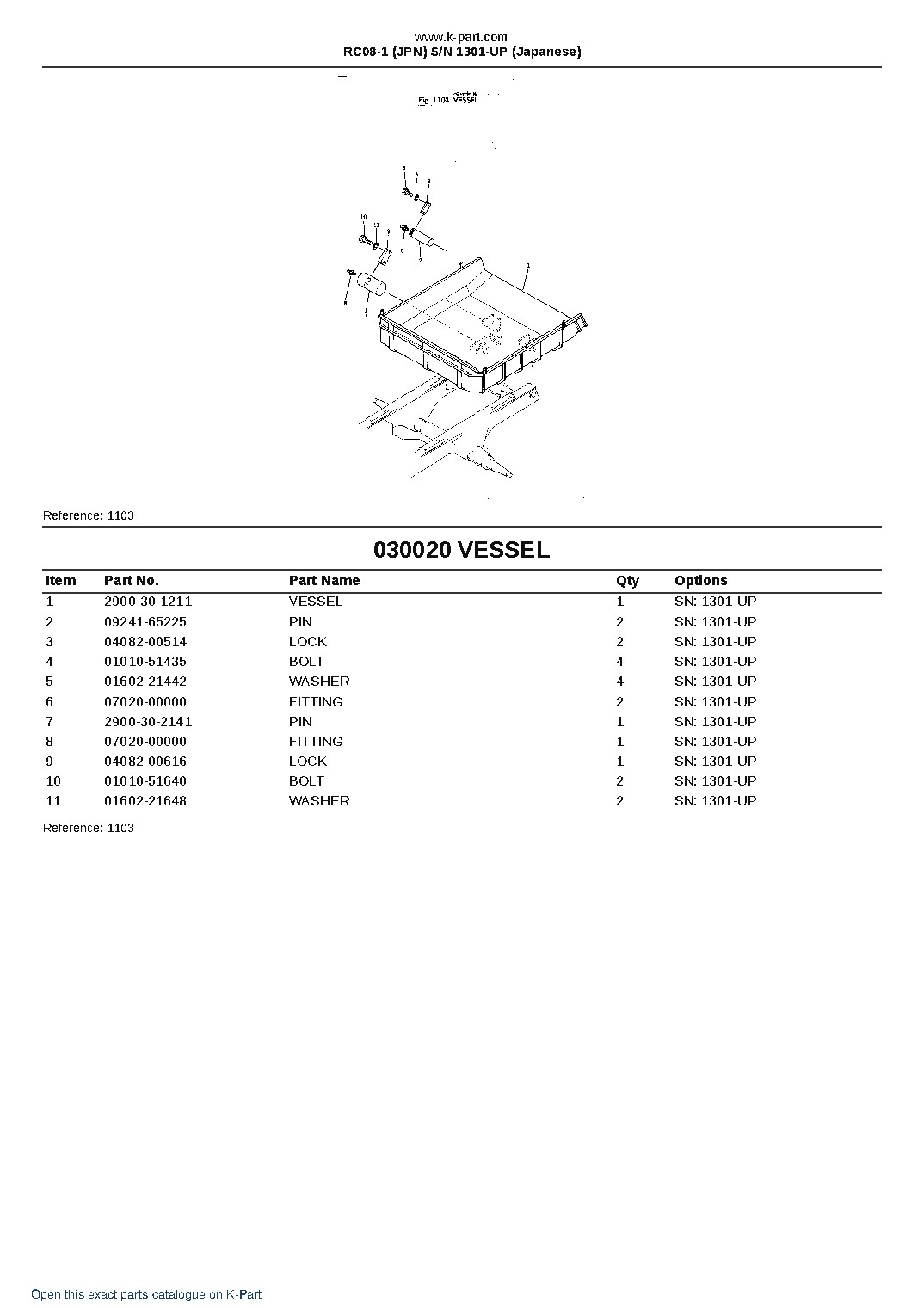 RC08-1 (JPN) S/N 1301-UP (Japanese) – sample page 3 RC08-1 (JPN) S/N 1301-UP (Japanese) – sample page 3