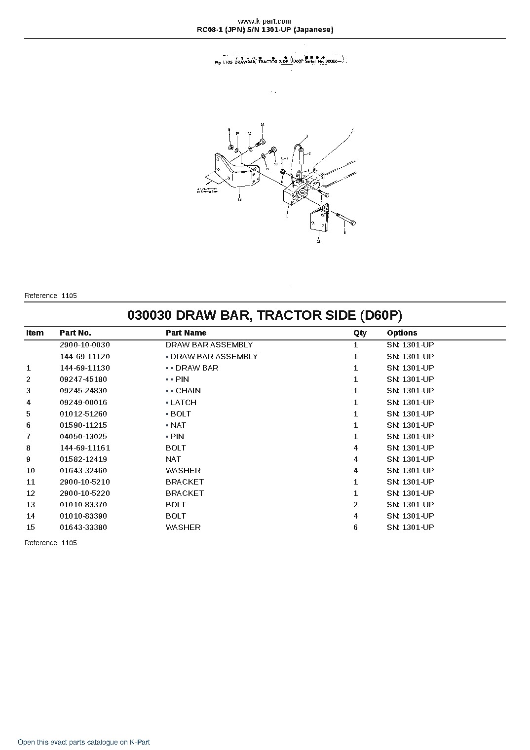 RC08-1 (JPN) S/N 1301-UP (Japanese) – sample page 4 RC08-1 (JPN) S/N 1301-UP (Japanese) – sample page 4