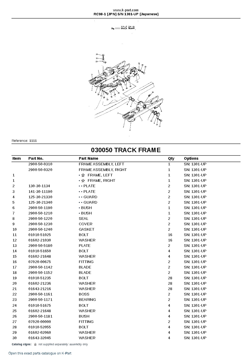 RC08-1 (JPN) S/N 1301-UP (Japanese) – sample page 6 RC08-1 (JPN) S/N 1301-UP (Japanese) – sample page 6