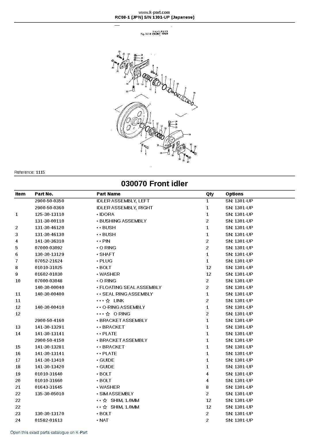 RC08-1 (JPN) S/N 1301-UP (Japanese) – sample page 9 RC08-1 (JPN) S/N 1301-UP (Japanese) – sample page 9