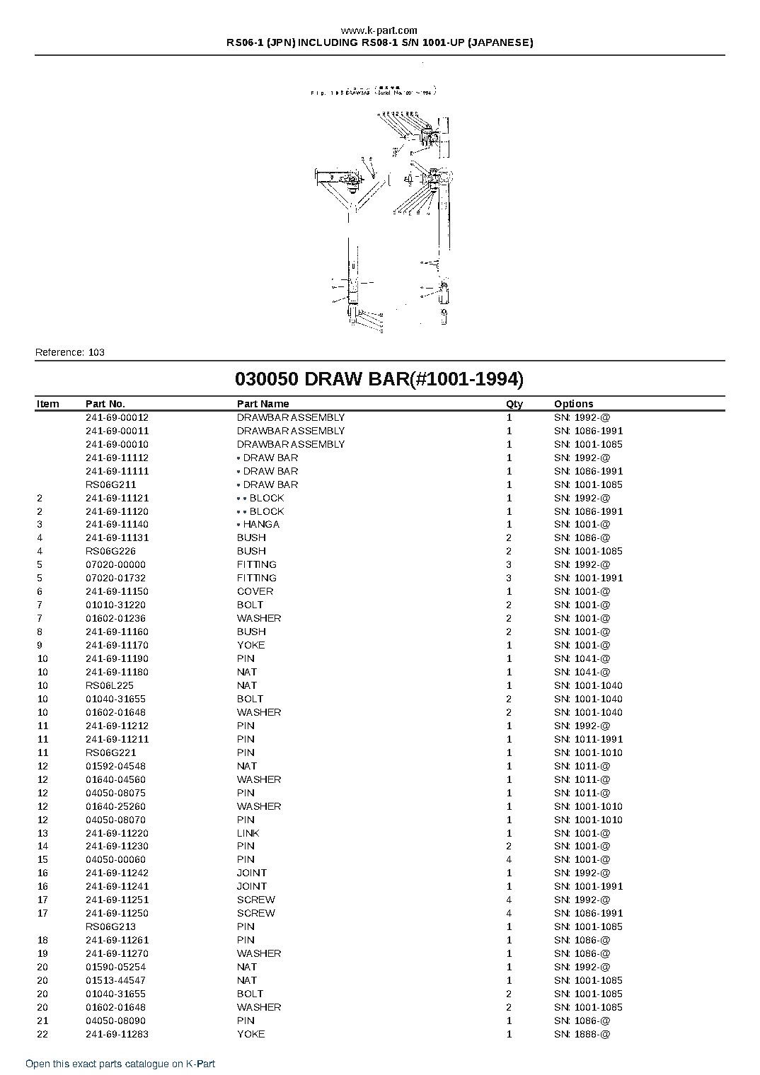 RS06-1 (JPN) INCLUDING RS08-1 S/N 1001-UP (JAPANESE) – sample page 7 RS06-1 (JPN) INCLUDING RS08-1 S/N 1001-UP (JAPANESE) – sample page 7