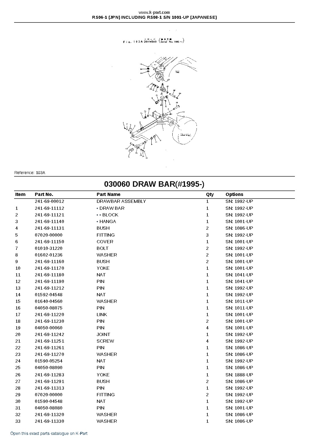 RS06-1 (JPN) INCLUDING RS08-1 S/N 1001-UP (JAPANESE) – sample page 9 RS06-1 (JPN) INCLUDING RS08-1 S/N 1001-UP (JAPANESE) – sample page 9