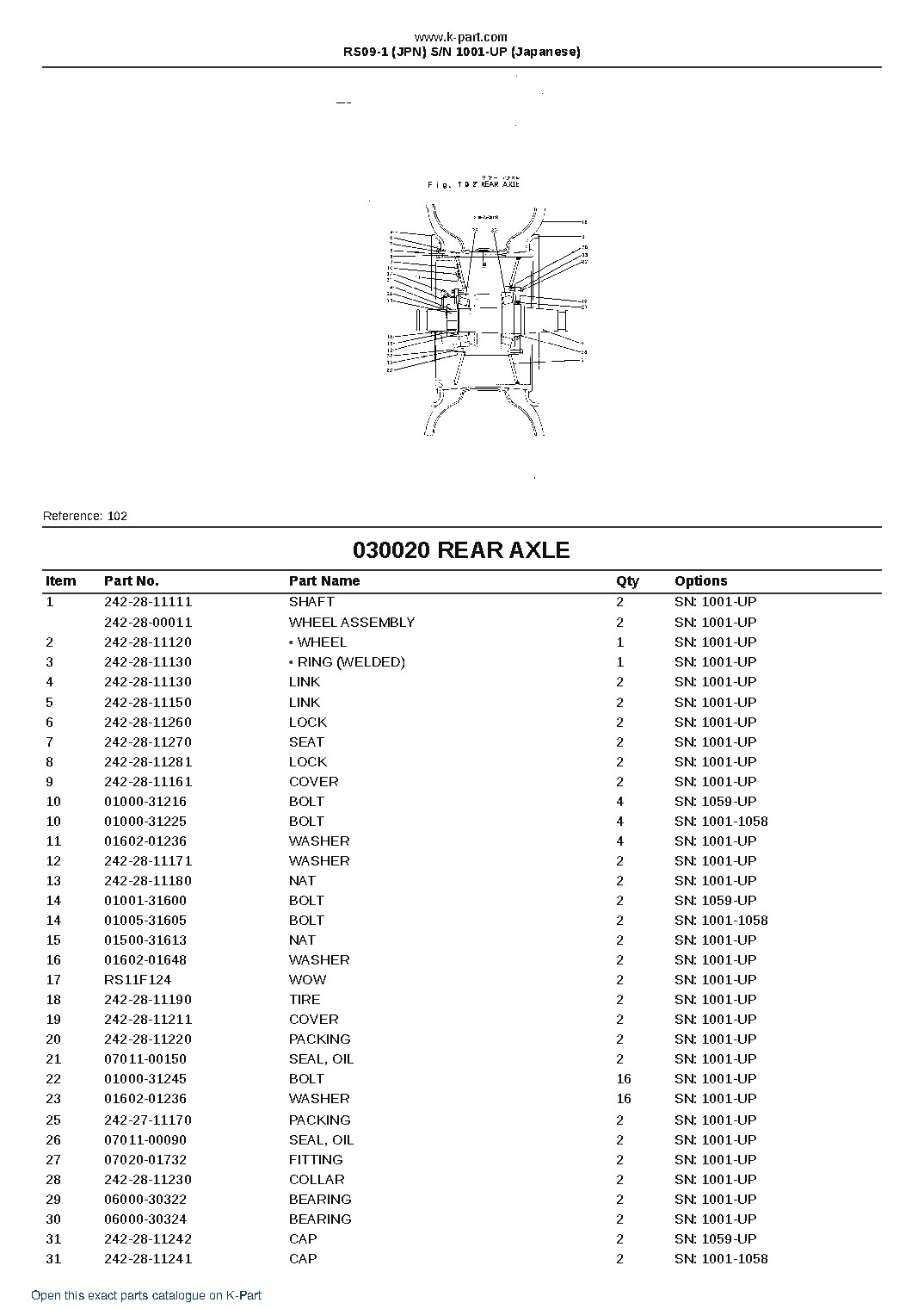 RS09-1 (JPN)  S/N 1001-UP (Japanese) – sample page 3