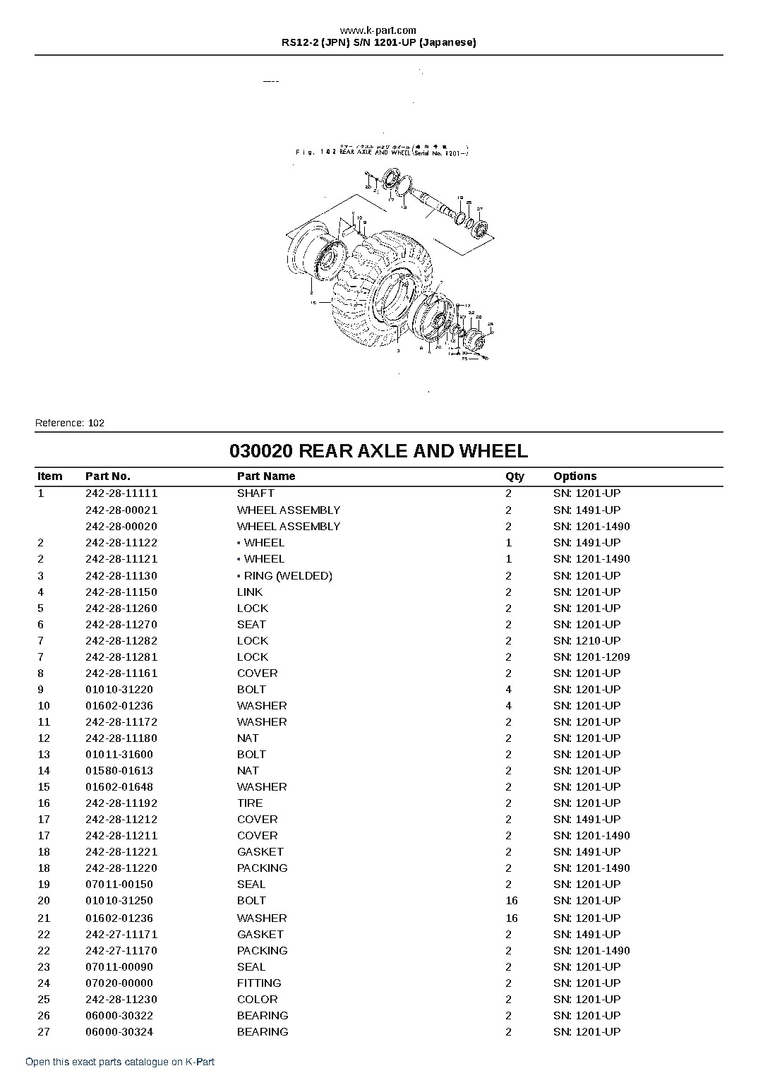 RS12-2 (JPN)  S/N 1201-UP (Japanese) – sample page 3