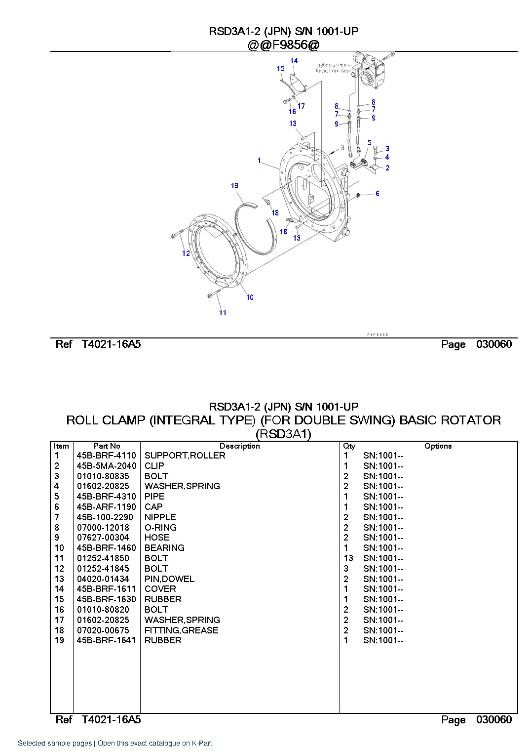 RSD3A1-2 (JPN) S/N 1001-UP – sample page 8