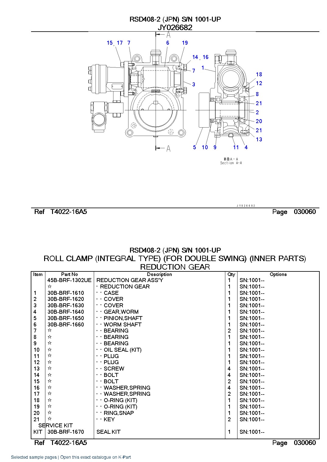 RSD408-2 (JPN) S/N 1001-UP – sample page 7