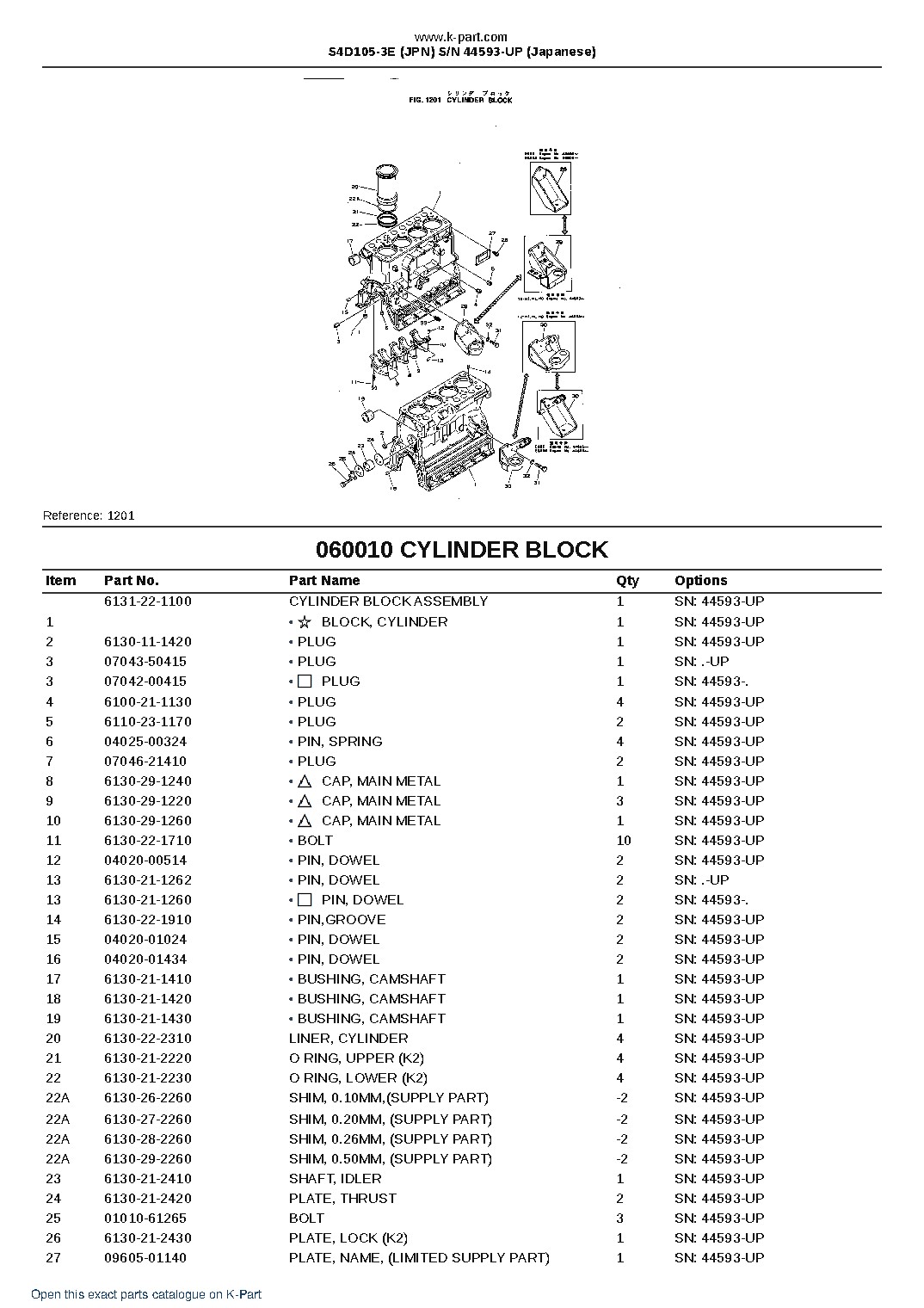 S4D105-3E (JPN)  S/N 44593-UP (Japanese) – sample page 9
