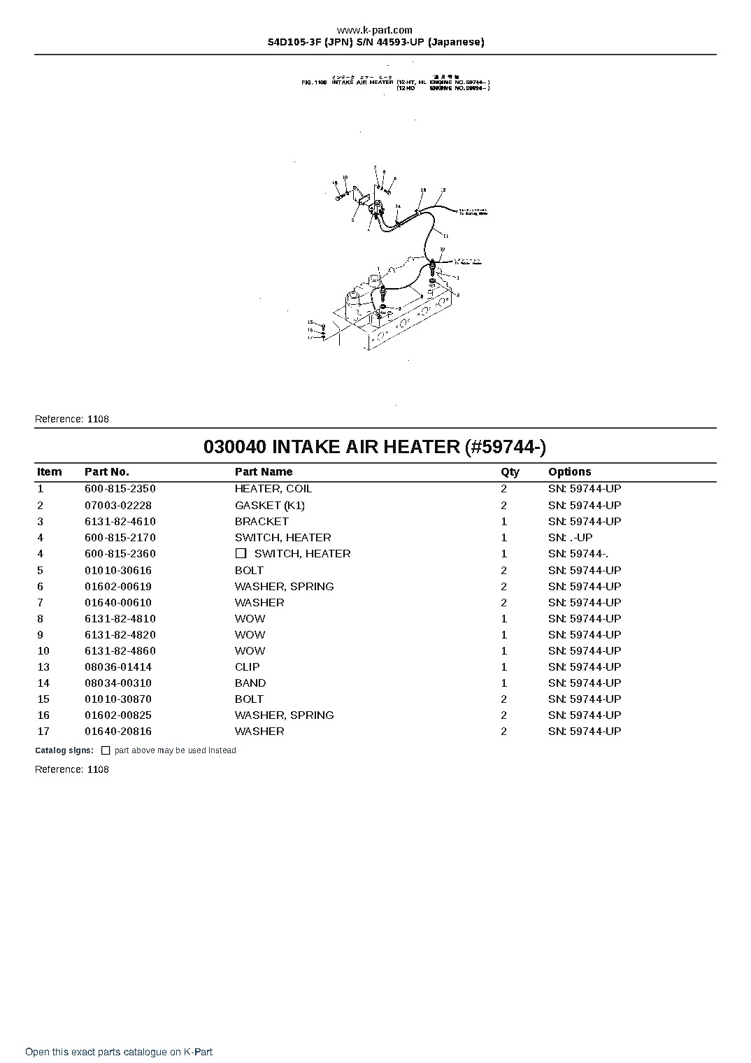 S4D105-3F (JPN)  S/N 44593-UP (Japanese) – sample page 5