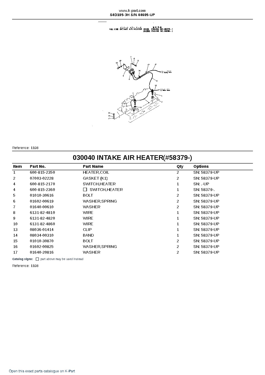 S4D105-3H S/N 44605-UP – sample page 5