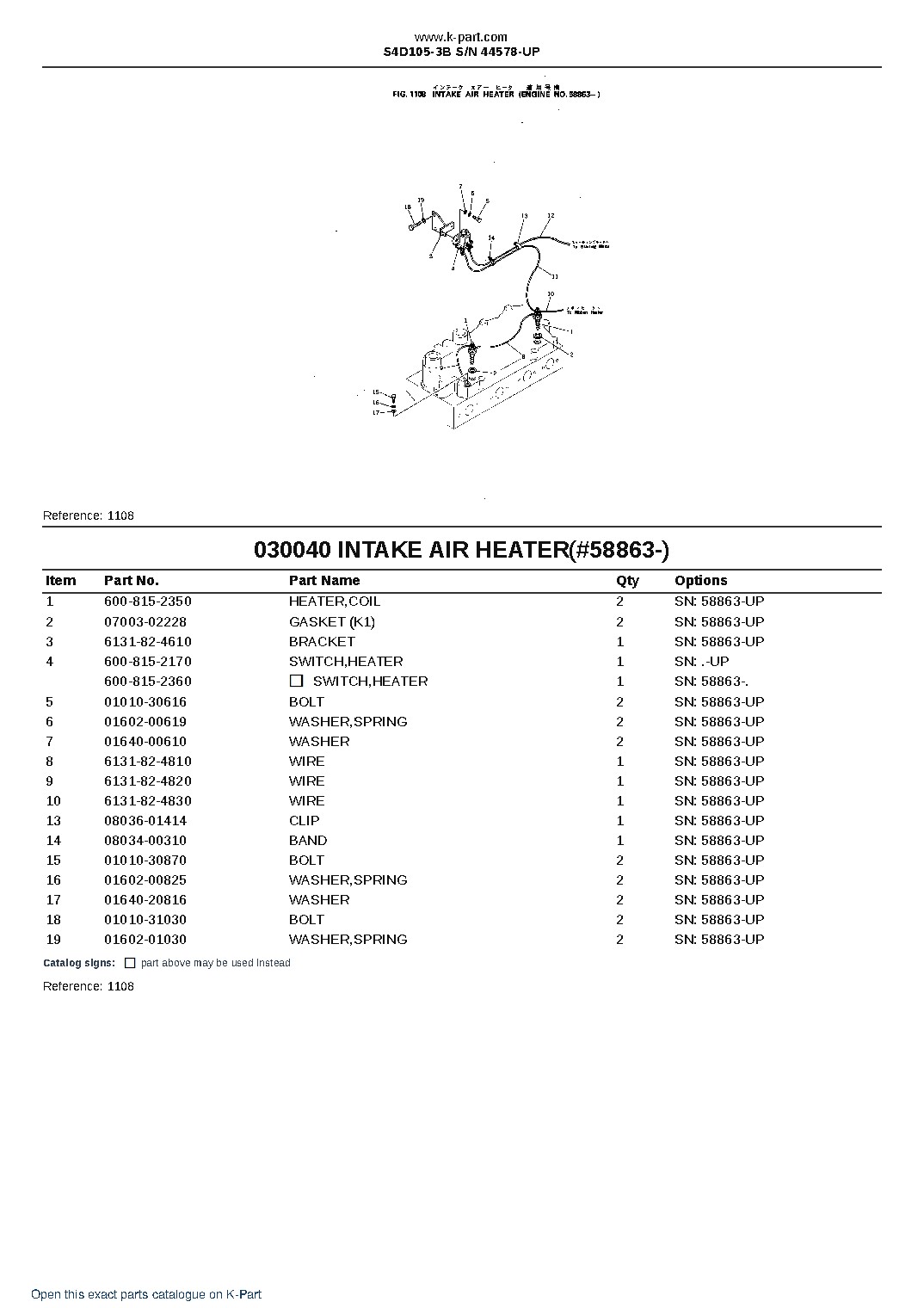 S4D105-3B S/N 44578-UP – sample page 5