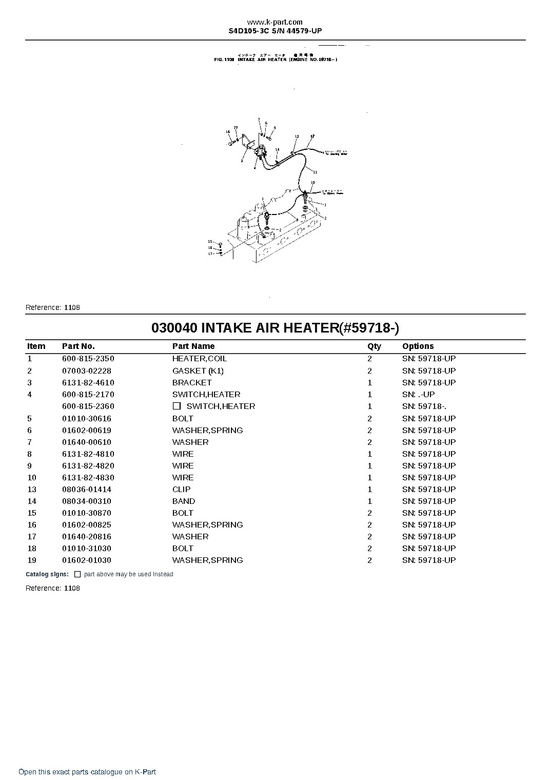 S4D105-3C S/N 44579-UP – sample page 5