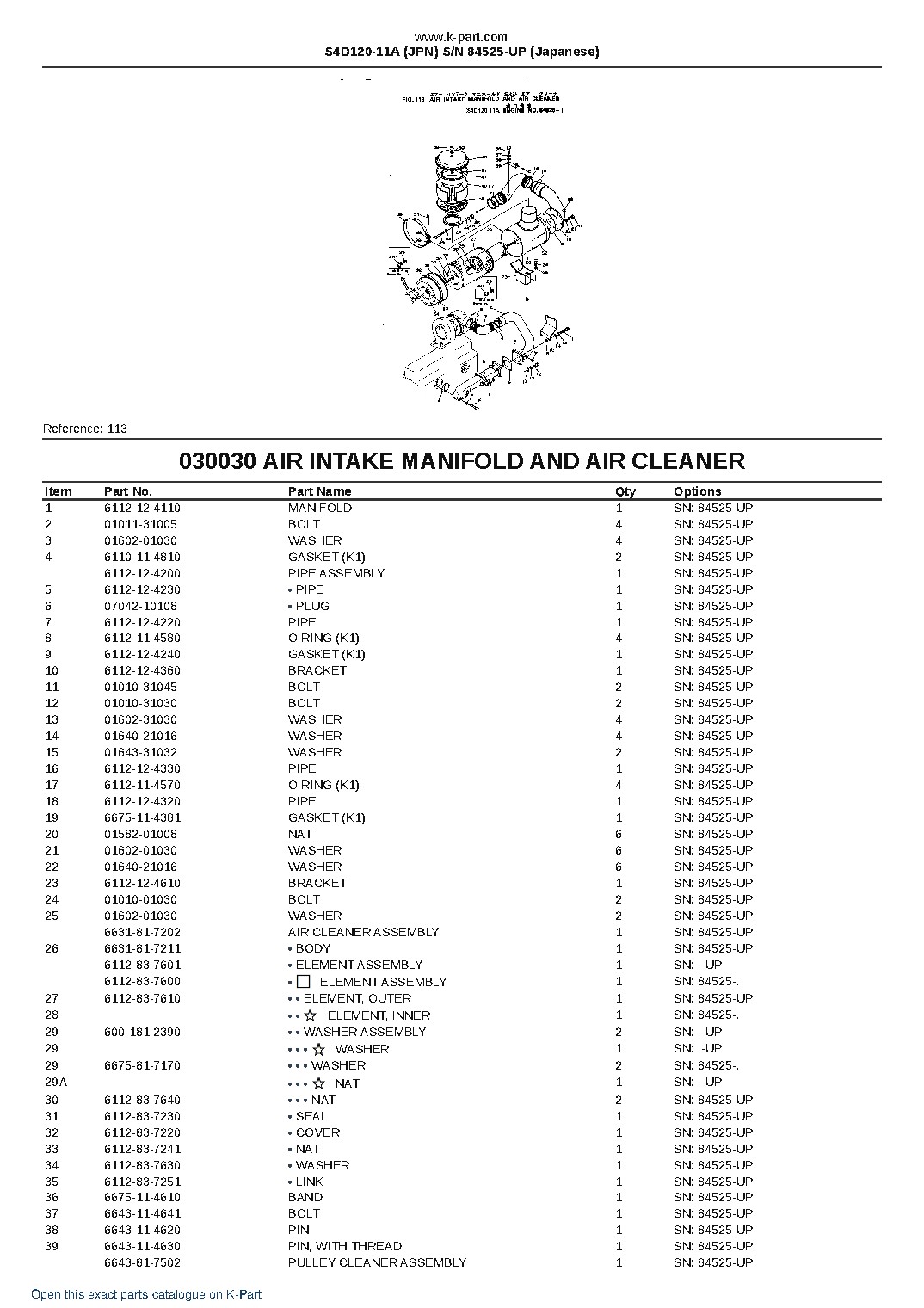 S4D120-11A (JPN)  S/N 84525-UP (Japanese) – sample page 4