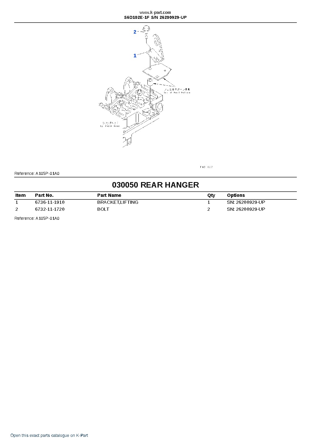 S6D102E-1F S/N 26200929-UP – sample page 5