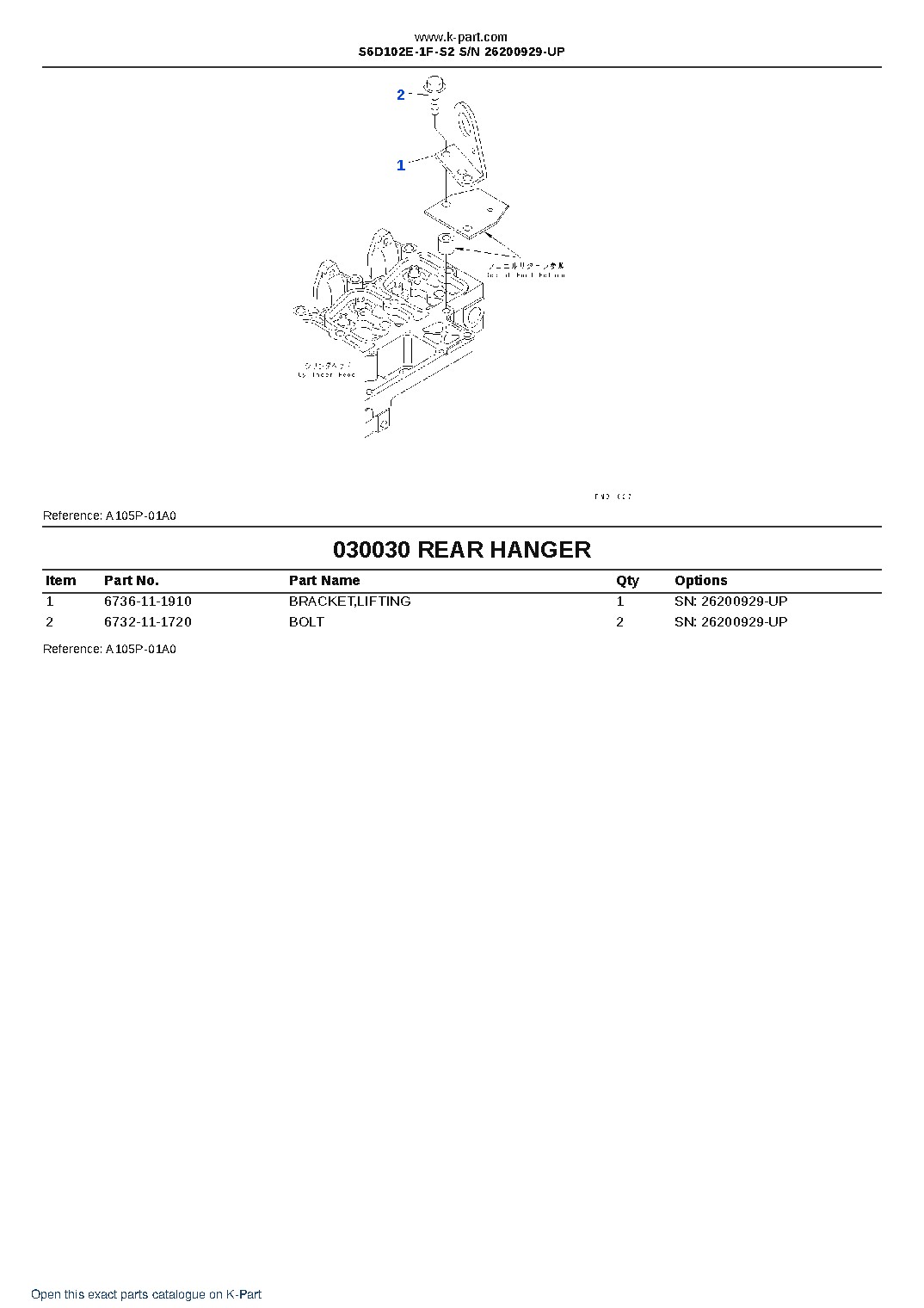 S6D102E-1F-S2 S/N 26200929-UP – sample page 3